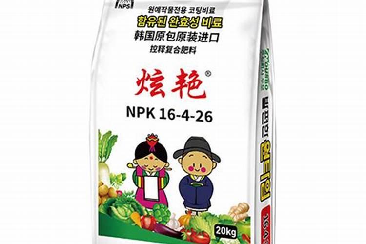 世界上十大名牌肥料排名