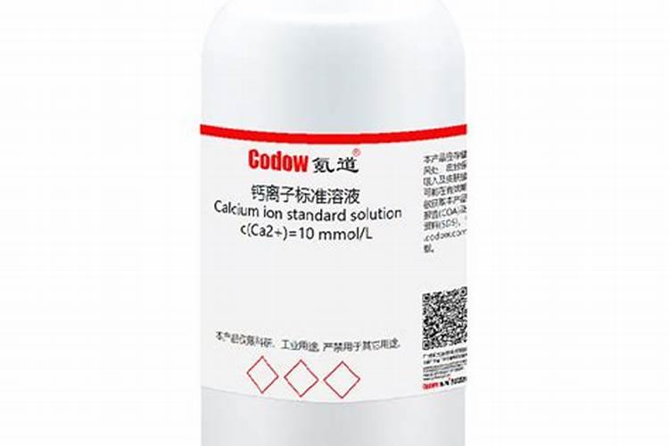 红无核葡萄叶日灼病是什么症状？用什么药防治……