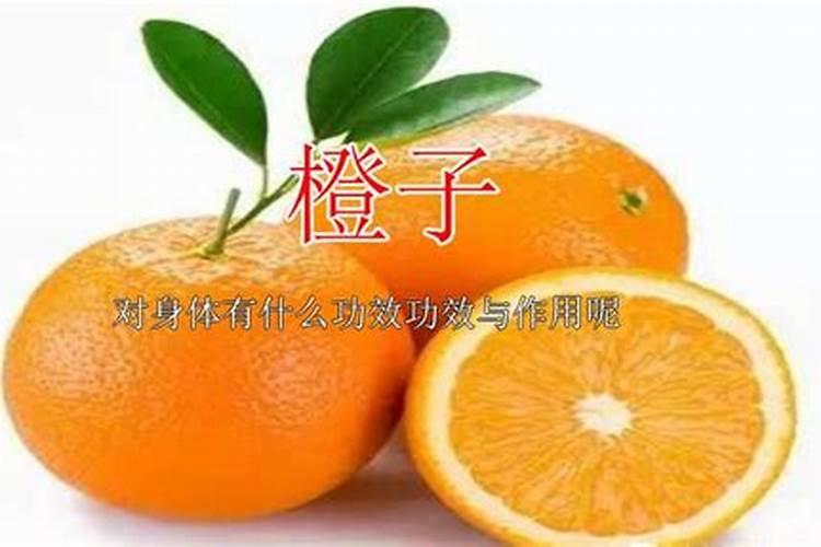 种橙子施什么肥