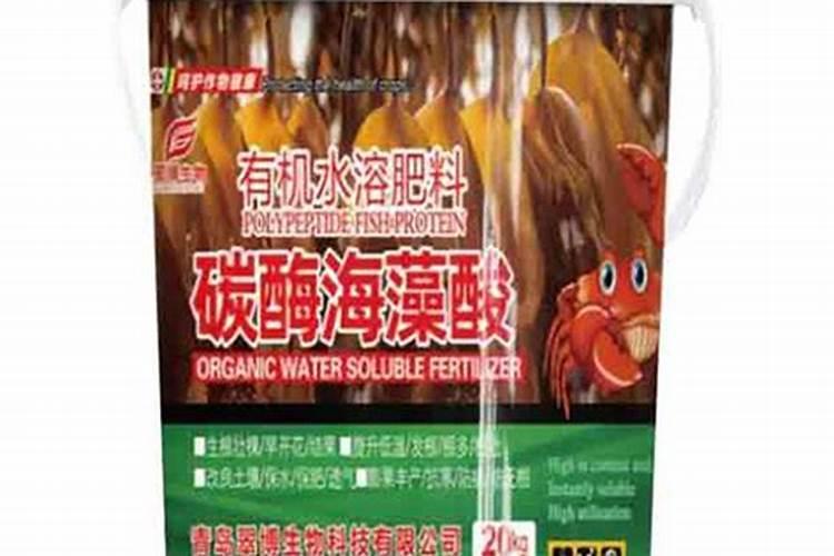 碳酶颗粒水溶肥的肥效是多久的