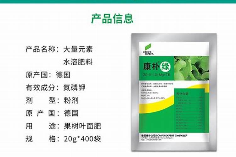 速溶诺泰克28的优缺点