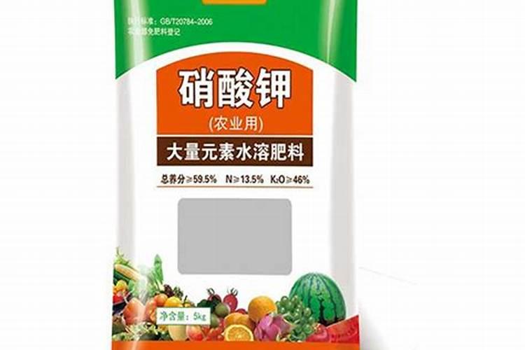 网上允许卖硝酸钾吗