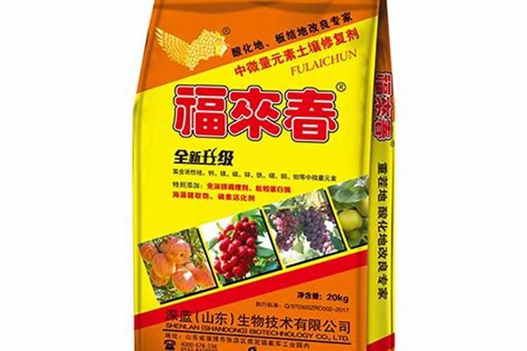 如何施用微量元素肥料才会更好