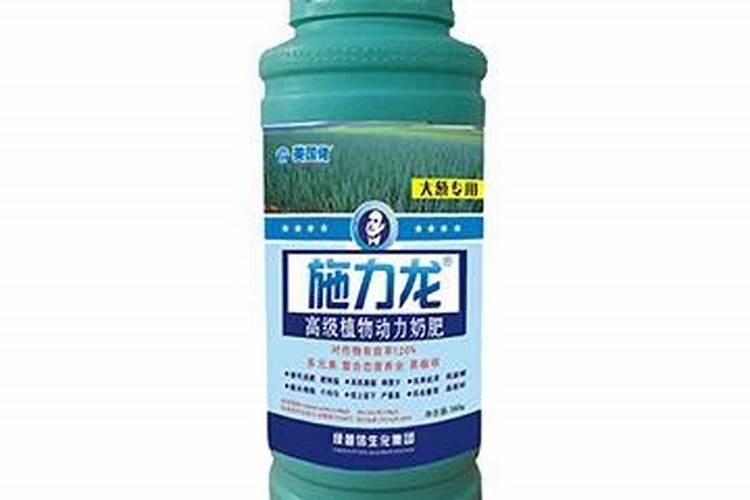 哪种叶面用的钙肥吸收好