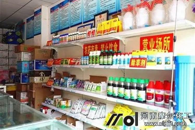 叶面肥排名榜前十名