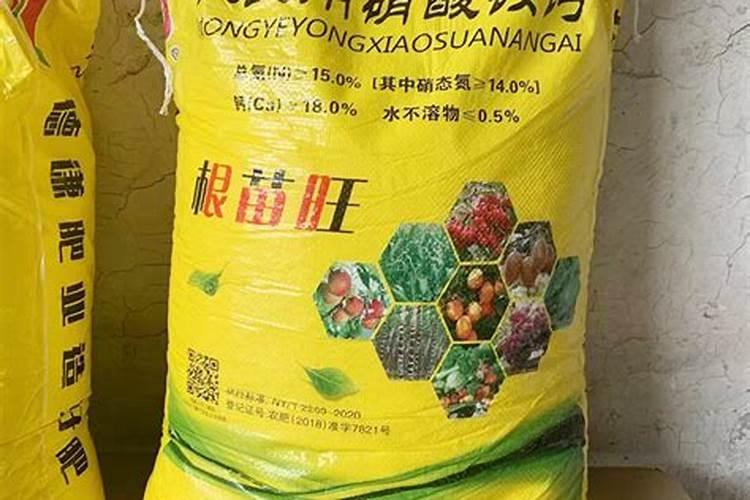 氯化铵在饲料的作用