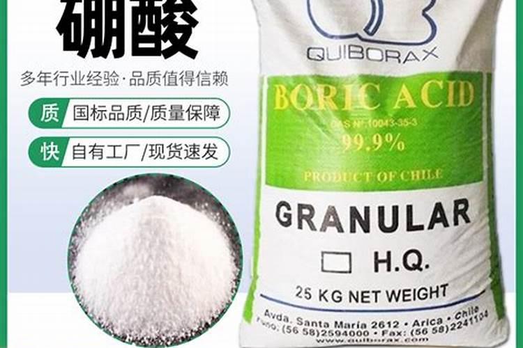 硼肥有哪些