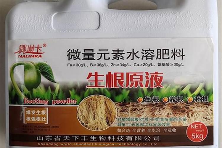 水溶肥知名品牌有哪些？