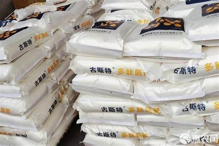 二胺是什么肥料