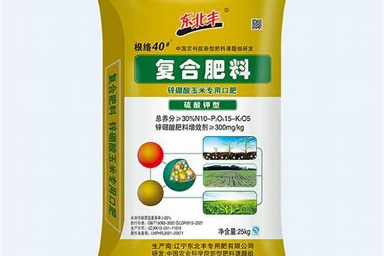 肥料十大名牌玉米专用肥