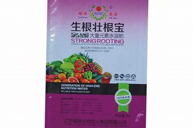 最好的生根剂第一名