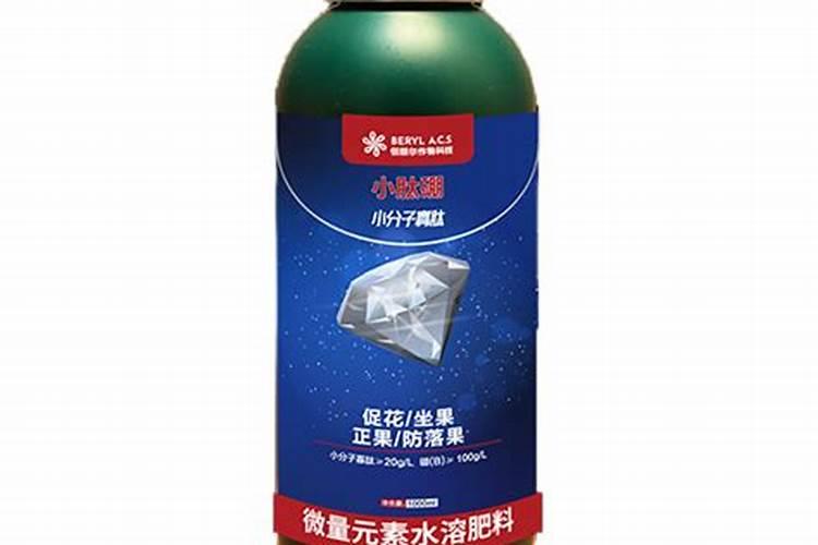 微量元素水溶肥哪家好？
