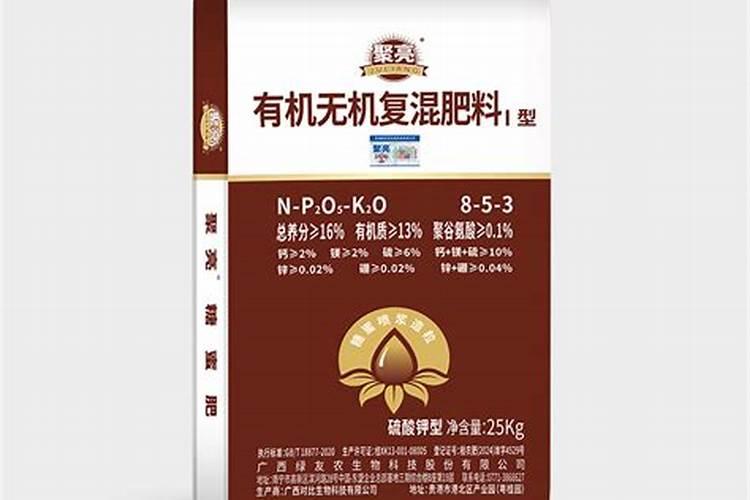 广西华沃特百分35桉树肥价格