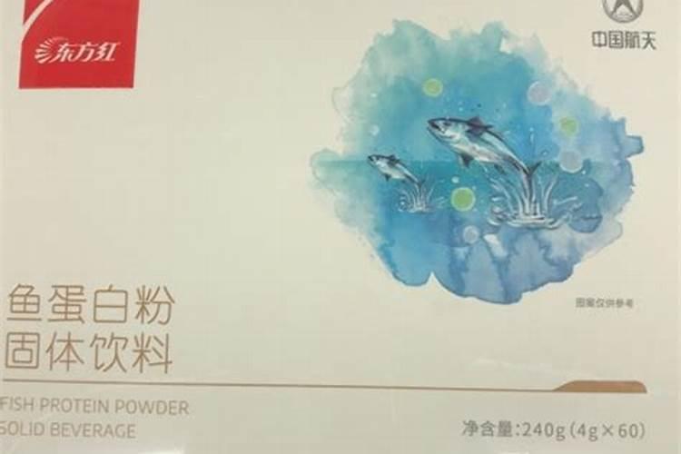 牛b鲫水剂与粉剂有区别吗