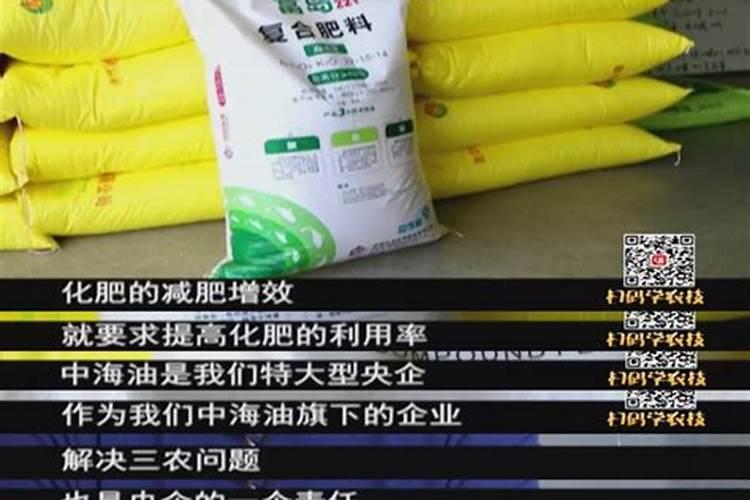氮肥是什么,怎样配置？