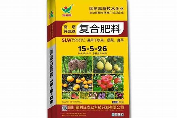 纯硫基复合肥的特点