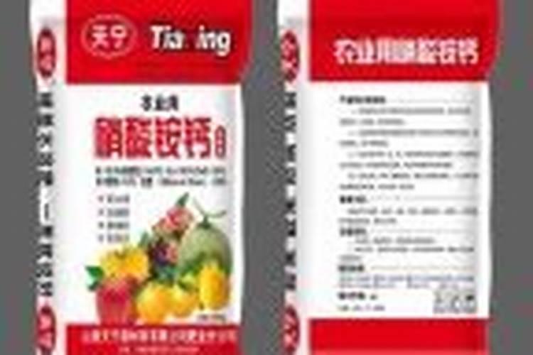 小麦追肥尿素每亩多少斤