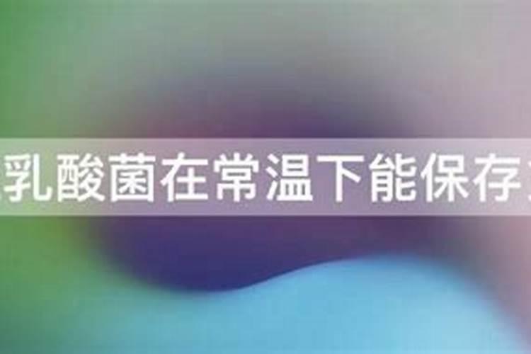 氮肥能杀菌吗