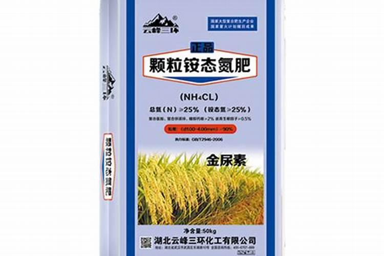 氮肥有哪些品种