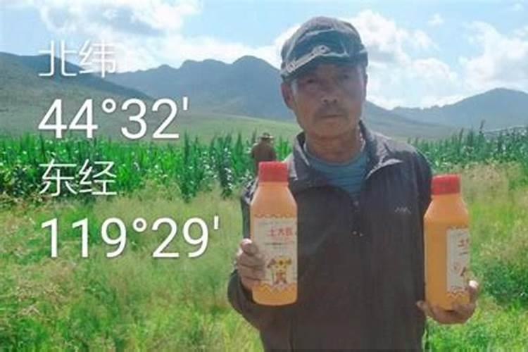 大量元素水溶肥的作用与功效
