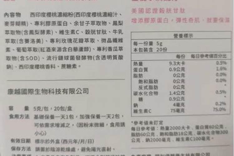 有机水溶肥是什么肥料