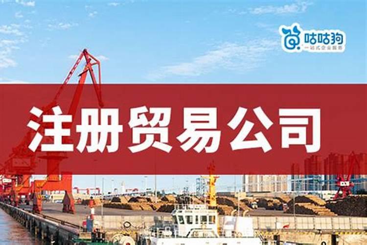 农资公司是做什么的