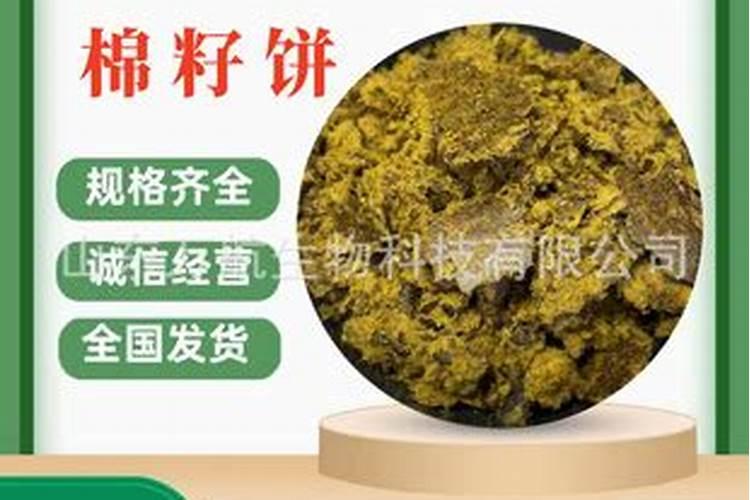 缓释肥正确使用方法