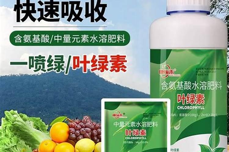 种红薯放什么底肥最好