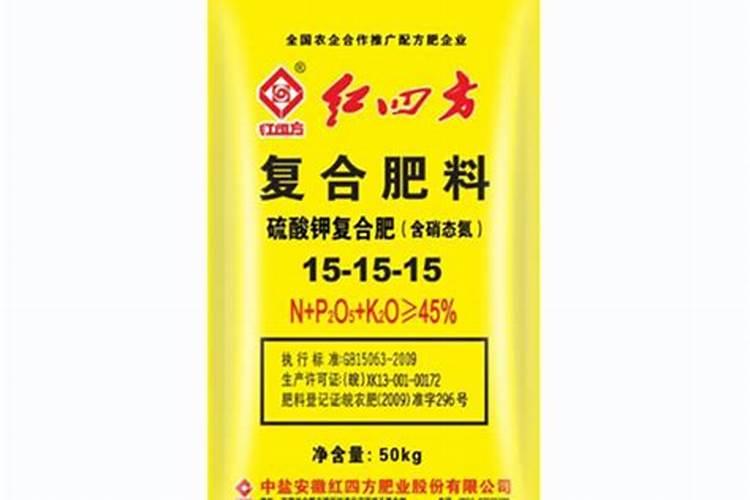 巧颗力复合肥成份