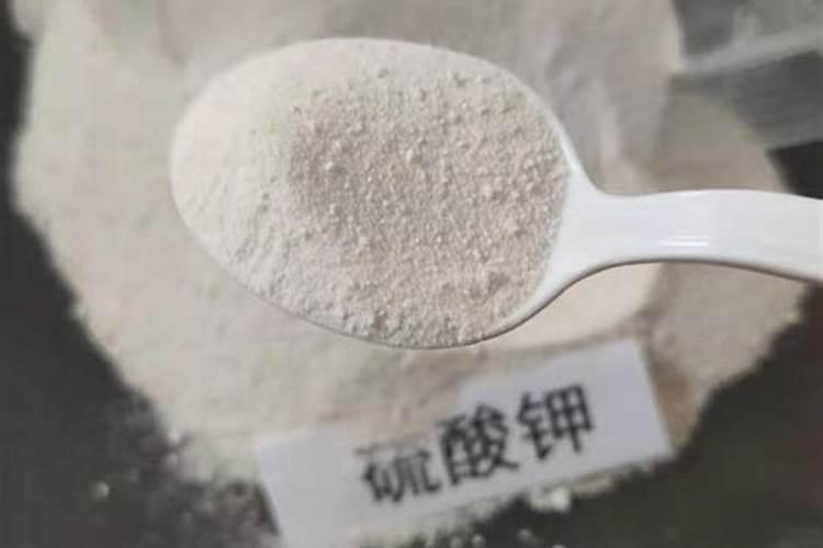 硫酸钾该以怎样正确的方式来使用