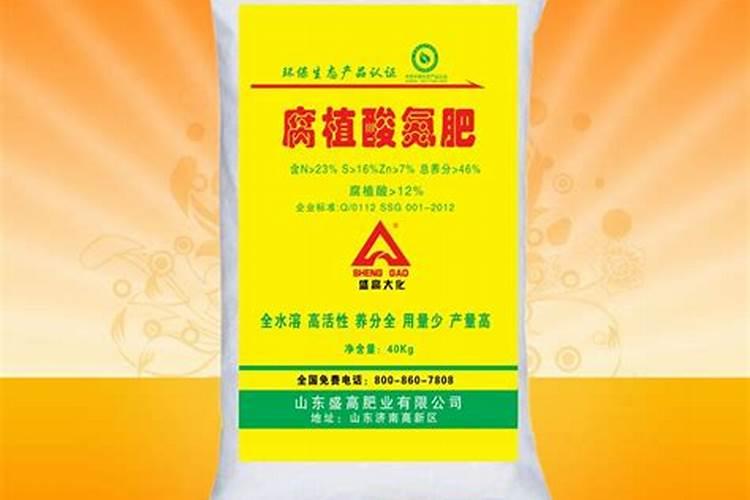 聚合多肽功能肥使用方法