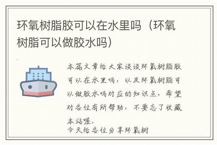 什么是晶体二铵与普通磷酸二铵的区别