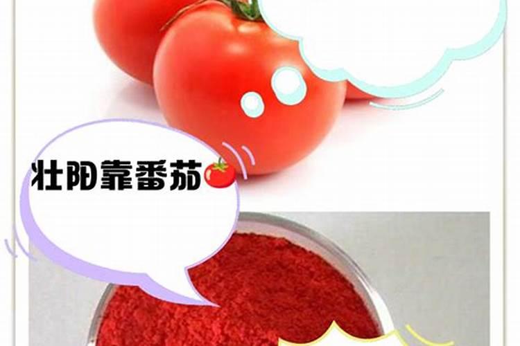 西红柿膨果期温度多少适宜,冲施什么样的膨果肥