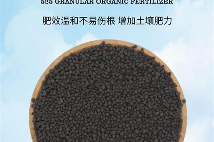 复合肥能当叶面肥用吗