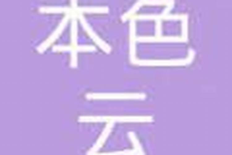 大量元素水溶肥料和复合肥的区别