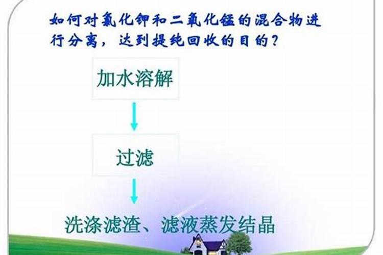 为什么毛巾擦汗过一会后会有刺鼻的钾肥味？