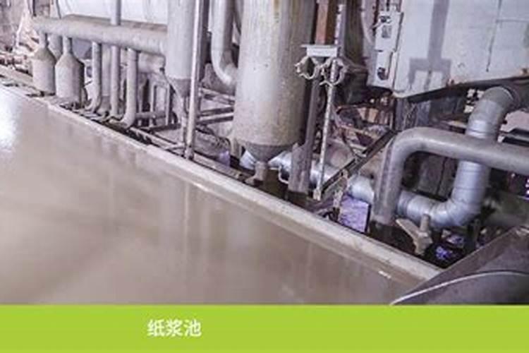 博乐市平交腐植酸滴灌肥有限责任公司怎么样？