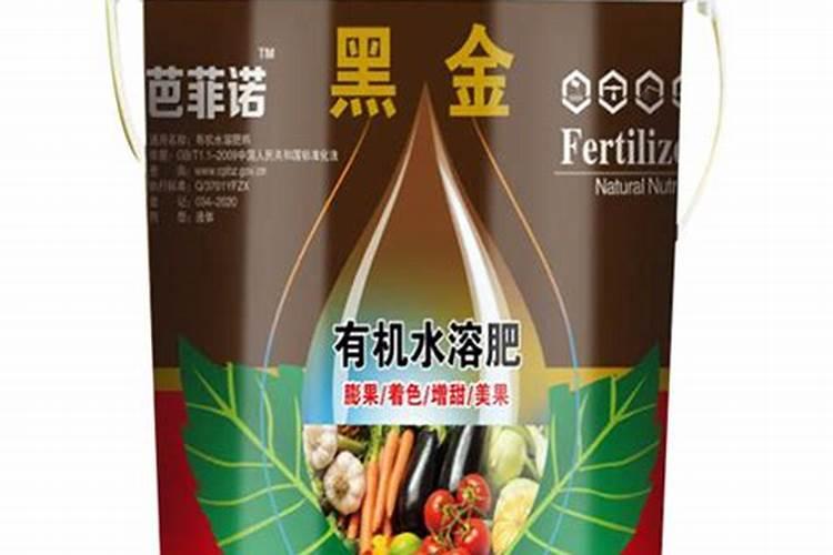 国内比较好水溶肥厂家有哪些