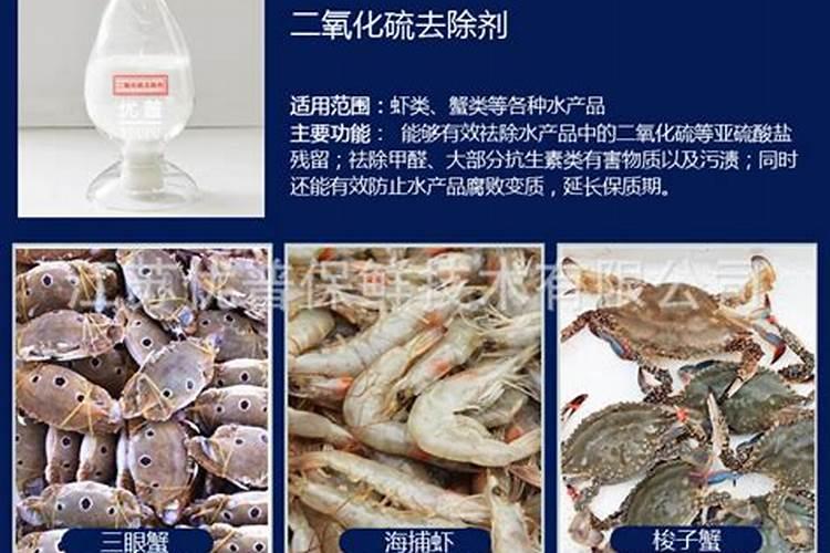 剩菜也要健康吃