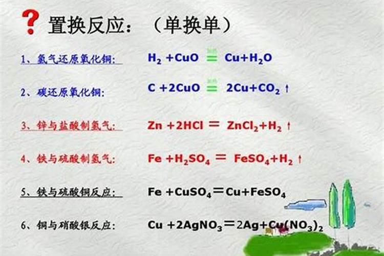 磷酸二氢钾与硫酸镁能混用吗