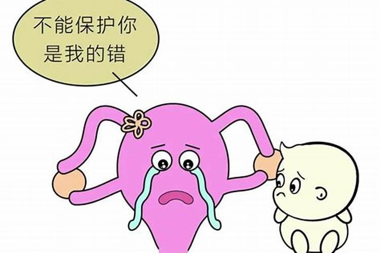 有机肥臭的能不能用