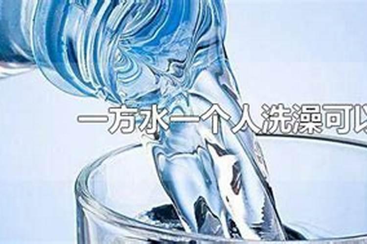 11升水等于多少斤
