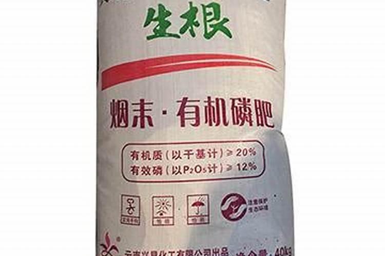 云南兴春化工有限公司化肥种类