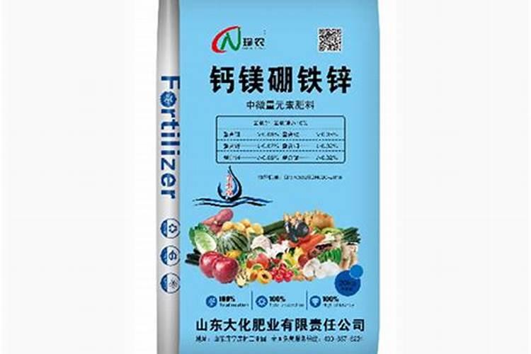 钙镁硼锌铁国内最好厂家