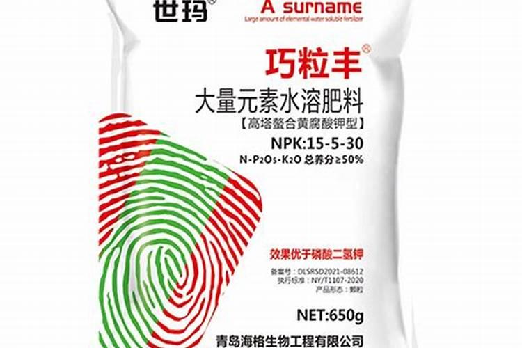 巧棵力颗粒水溶肥第一人怎么回事？？？