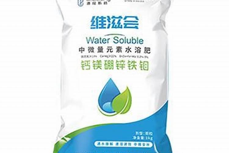 中国水溶肥的前十名 中国水溶肥的前十名是