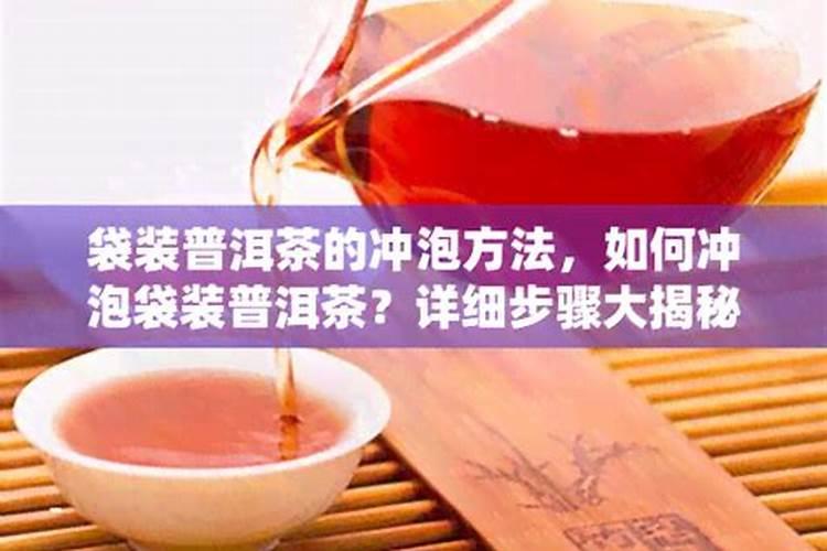 怎样自制石斛肥料水