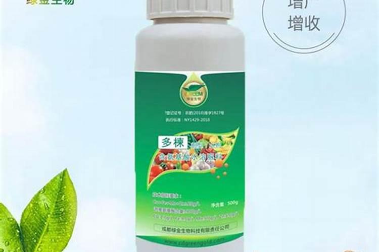 广东维生联塑科技股份有限公司生产几种l水溶肥