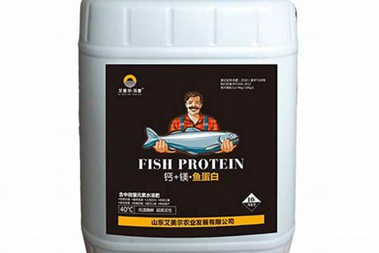 氨基酸、多肽、鱼蛋白:农业肥料界的 “三兄弟” 谁更牛？