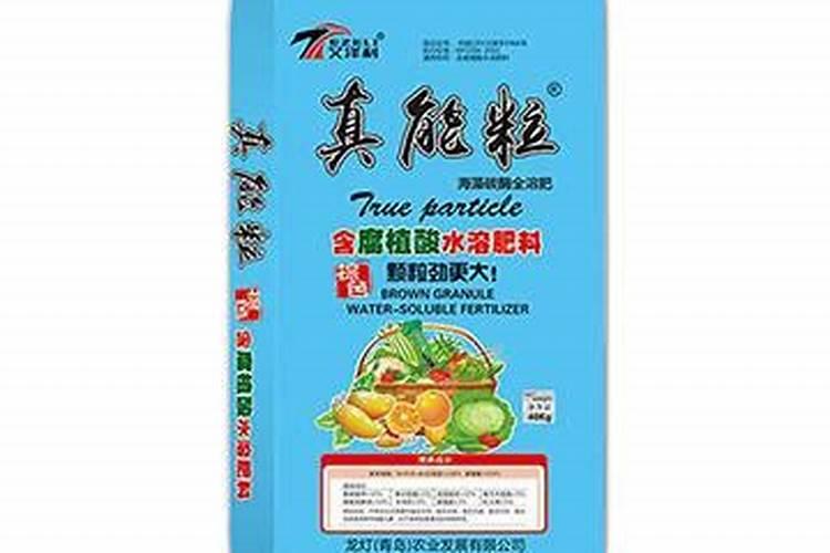 含腐植酸水溶肥料配方